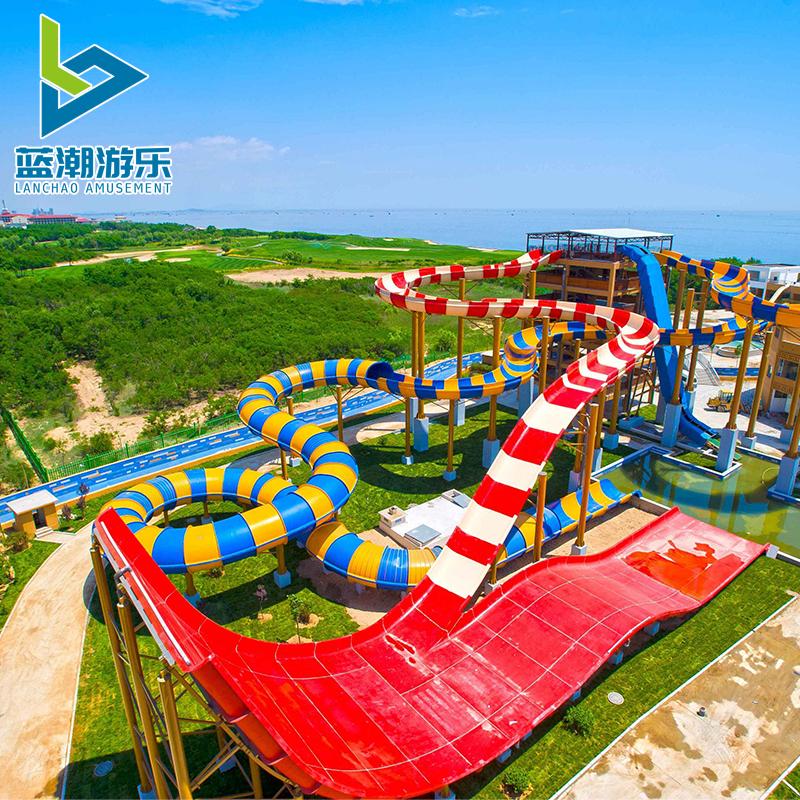 大型水上樂(lè)園